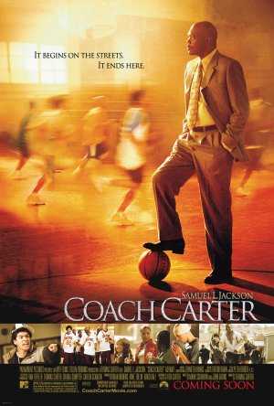 Тренер Картер 2005