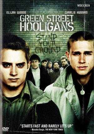 Хулиганы Зелёной улицы 2005